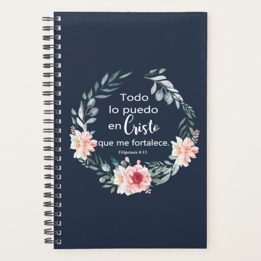 TODO LO PUEDO EN CRISTO ME FORTALECE プランナー手帳 (正面)