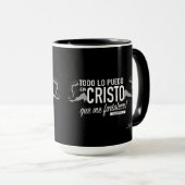 Todo lo puedo en Cristo Mug 11oz マグカップ (正面右)