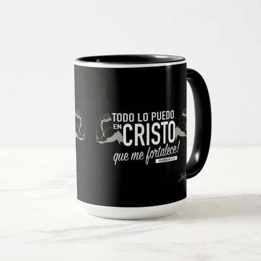 Todo lo puedo en Cristo Mug 11oz マグカップ (正面右)