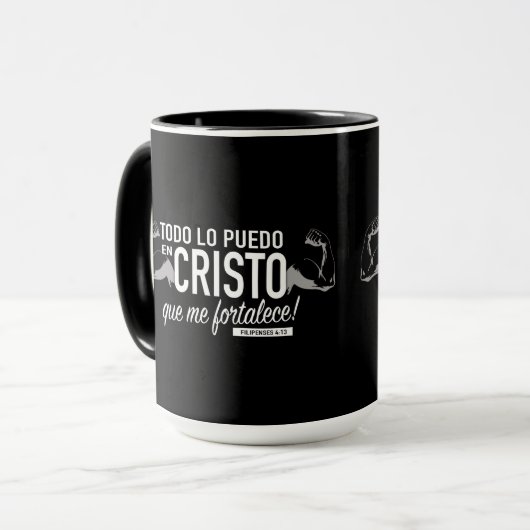 Todo lo puedo en Cristo Mug 11oz マグカップ (正面左)