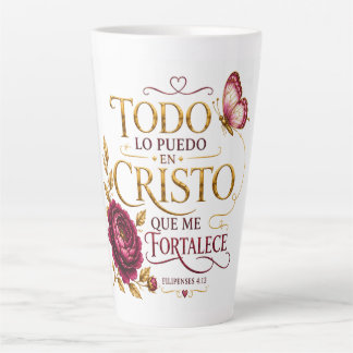 Todo lo Puedo en Cristo que me Fortalece | スペイン語 カフェラテマグ