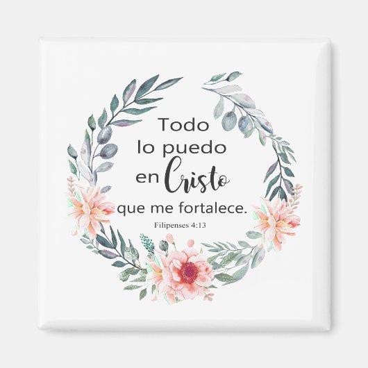 TODO LO PUEDO EN CRISTO QUE ME FORTALECE マグネット (正面)