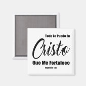 Todo Lo Puedo En Cristo Que Me Fortalece マグネット (正面/裏面)