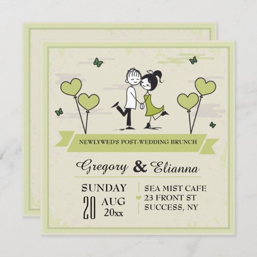 Together (緑)ポストのブ結婚ランチ招待状 招待状 (正面/裏面)