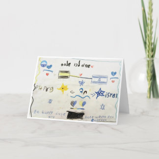 Together Israel Greeting Card カード