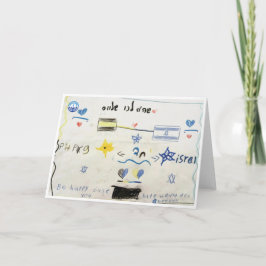 Together Israel Greeting Card カード