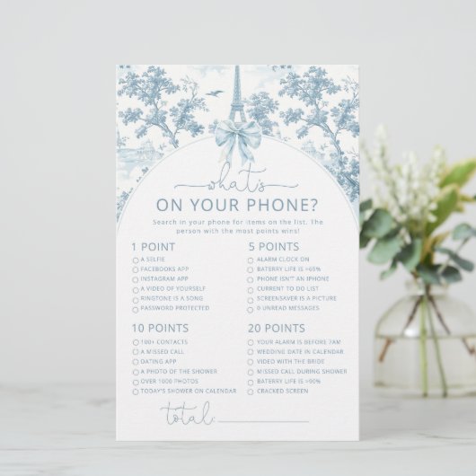 Toile Paris何があなたの電話ブライダルゲーム (スタンド正面)