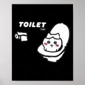Toilet Time Chikawa Meme Tee ポスター (正面)