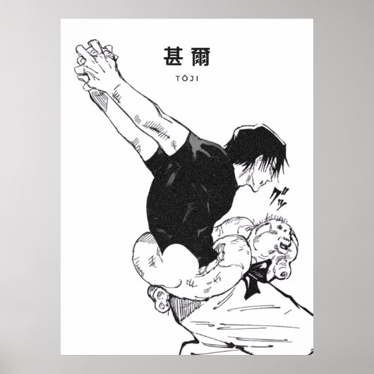 Toji Fushiguro Poster – Dark Anime Monochrome ポスター (正面)
