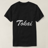 Tokai Guitars Essential T-Shirt Tシャツ (デザイン正面)