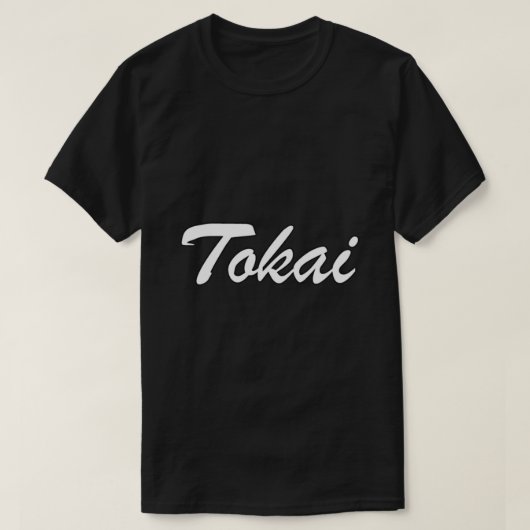 Tokai Guitars Essential T-Shirt Tシャツ (デザイン正面)