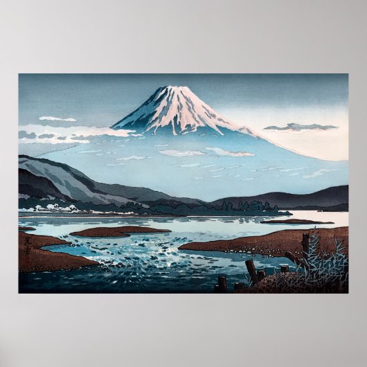 Tokaido Fujikawa by Tsuchiya Koitsu ポスター (正面)