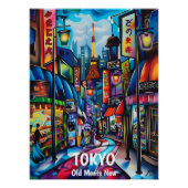 Tokio: Donde lo Antiguo se Encuentra lo Moderno. ポスター (正面)