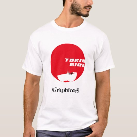 Tokio Girl Rising Sun Tシャツ (正面)