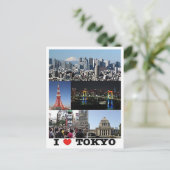 Tokio - I Love – 日本 – ポストカード (スタンド正面)