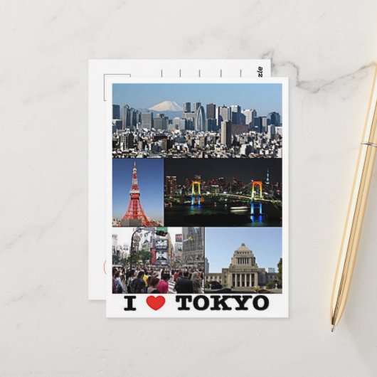 Tokio - I Love – 日本 – ポストカード (正面/裏面インサイチュ)