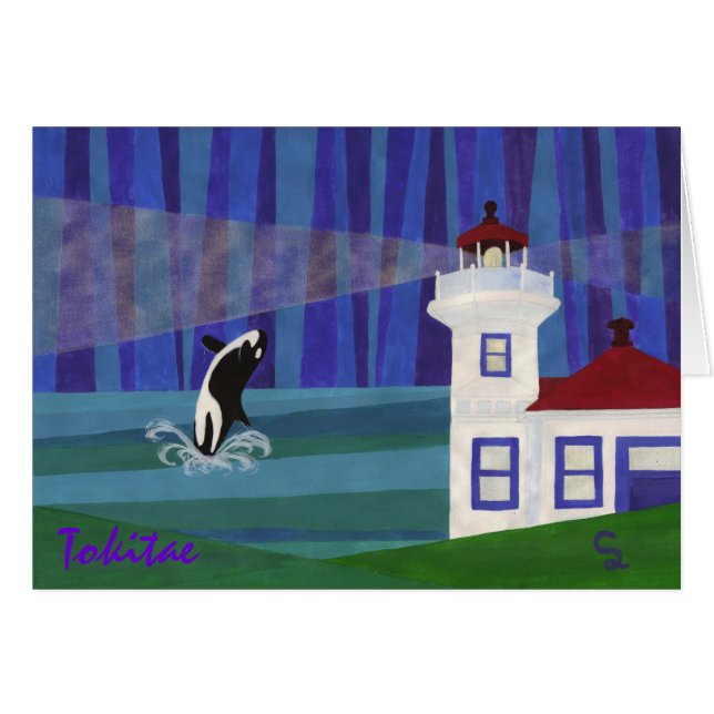 Tokitaeの帰郷 (正面横)