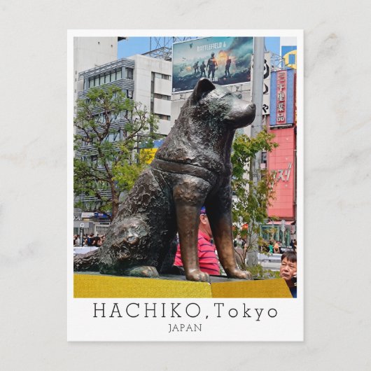 TOKYO土産、ハチ公、日本からの挨拶 ポストカード (正面)
