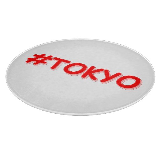 「#Tokyo」かわいいデザイン。買今 カッティングボード (角)