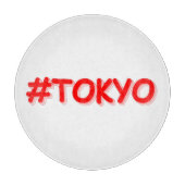 「#Tokyo」かわいいデザイン。買今 カッティングボード (正面)