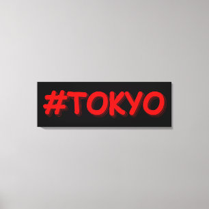 「#Tokyo」かわいいデザイン。買今 キャンバスプリント