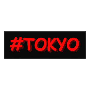 「#Tokyo」かわいいデザイン。買今 フォトプリント