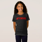 「#Tokyo」かわいいデザイン。買今 Tシャツ (正面フル)