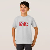 TOKYO - はっきりした & Bright Adventure Tee子供へ! Tシャツ (正面フル)