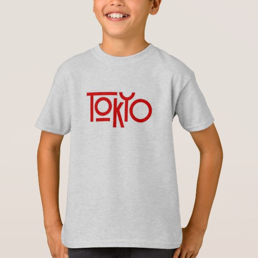 TOKYO - はっきりした & Bright Adventure Tee子供へ! Tシャツ (正面)