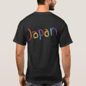 tokyo 地名　渋谷　shibuya tシャツ (裏面)