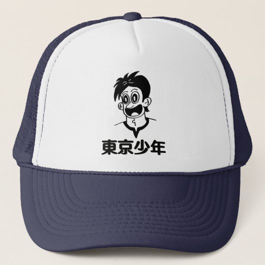 Tokyo Boy (Black Line)漢字ハット キャップ (正面)
