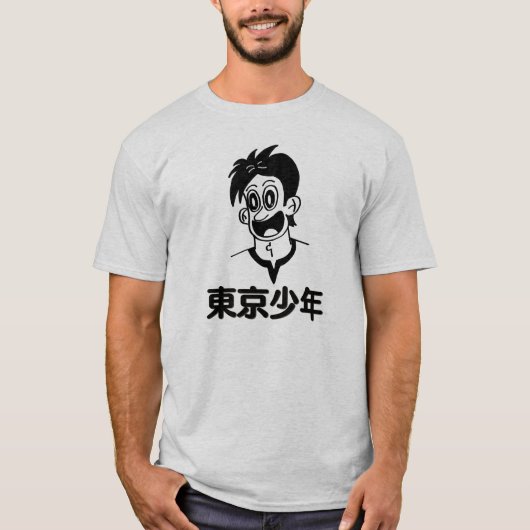 Tokyo Boy (Black Line)漢字Tシャツ Tシャツ (正面)
