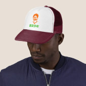 Tokyo Boy (Orange&Green Line)漢字ハット キャップ (インサイチュ)