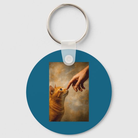 Tokyo Cat In Straw Hat With Tea Cup Skytree City V キーホルダー (正面)