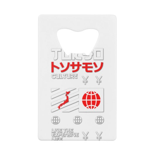 Tokyo City Live the Expensive Life クレジットカード栓抜き (正面)