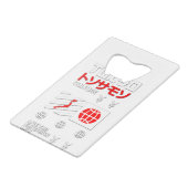 Tokyo City Live the Expensive Life クレジットカード栓抜き (正面アングル)