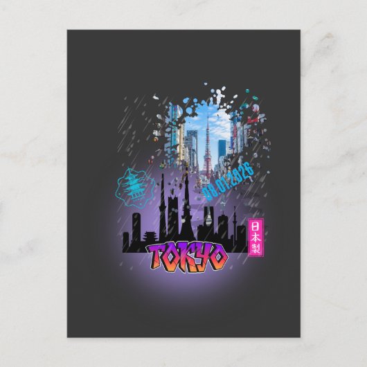 Tokyo City Travel Postcard ポストカード (正面)