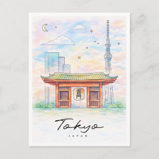 Tokyo Cityscape Watercolor | Japan Travel シーズンポストカード
