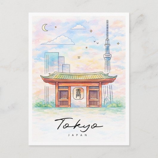 Tokyo Cityscape Watercolor | Japan Travel シーズンポストカード (正面)