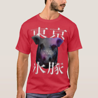 TOKYO ICE PIG TOKYO Ice Pig Japan Live カッコいい Holle Tシャツ