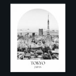 Tokyo Japan Arch Photo Print ポスター<br><div class="desc">Tokyo Japan Arch Photo Print</div>