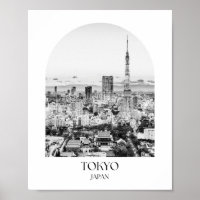 Tokyo Japan Arch Photo Print