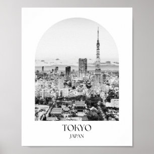 Tokyo Japan Arch Photo Print ポスター