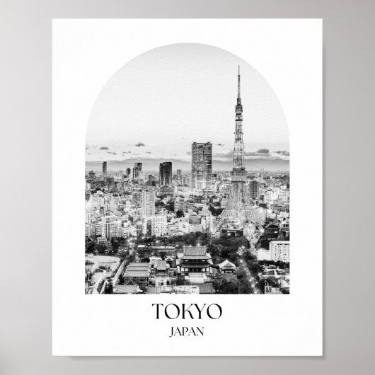 Tokyo Japan Arch Photo Print ポスター (正面)