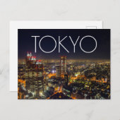 Tokyo Japan at Night ポストカード (正面/裏面)