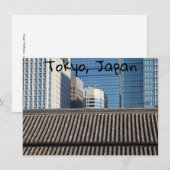 Tokyo, Japan card (正面/裏面)