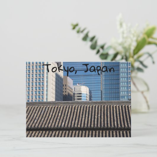 Tokyo, Japan card (スタンド正面)