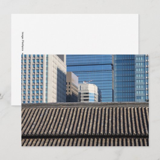 Tokyo, Japan card (正面/裏面)