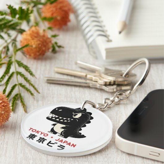 TOKYO JAPAN GODZILLA KEY CHAIN キーホルダー (正面右)