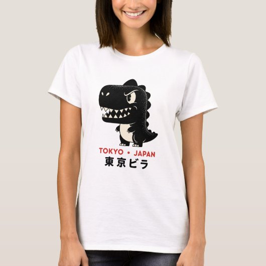 tokyo japan godzilla tシャツ (正面)